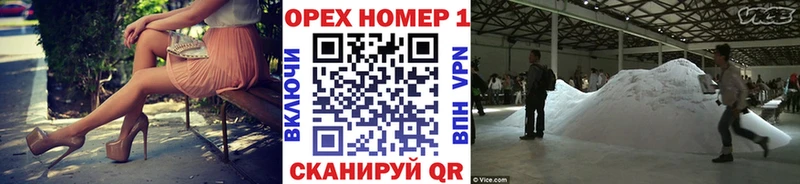 Наркошоп купить АМФЕТАМИН  Меф  Марихуана  Галлюциногенные грибы  ГЕРОИН  Кокаин  Кострома