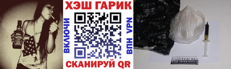 Купить закладки  Кострома  Гашиш хэш