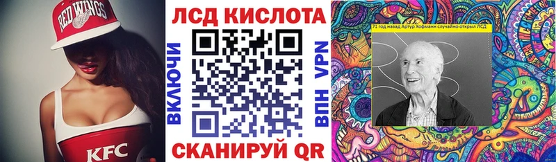 Купить закладки  Кострома  Марки 25I-NBOMe 1,8мг 